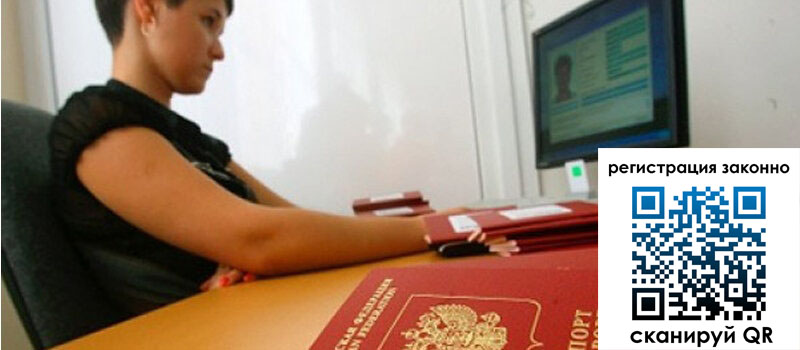 форма 3 в Кирсе